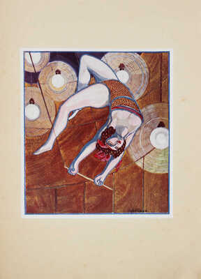 Рафалович С. Spesulum animae / Ил. С.Г. Судейкина, М.В. Добужинского; рис., тит. л. работы В.Я. Чемберс. СПб., 1911.